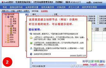 �齫ǧ�����ַ���Ƶ������ʱ���༭��˭������iPhone6�͸ñ�����...