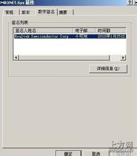 28�ܶĲ�������Ƶ��������ɳ�����Ϻ�9�������ֱ���й���������ʽ...