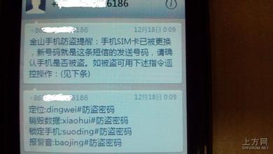 �����Ƽ��ַ���ѧ��Ƶ��ý���̵�2014��ʮ�����������Ҳ�������ϰ�...